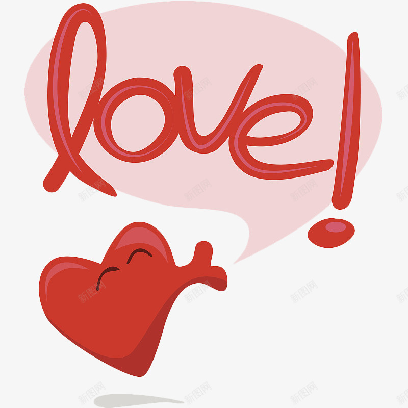 卡通爱心对话框png免抠素材_88icon https://88icon.com LOVE 卡通 卡通叹号 叹号 对话框 惊叹号 感叹号 爱心 英文 设计