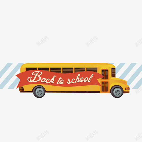 可爱卡通校车黄色校车开学季png免抠素材_88icon https://88icon.com 可爱卡通 开学季 校车 黄色校车