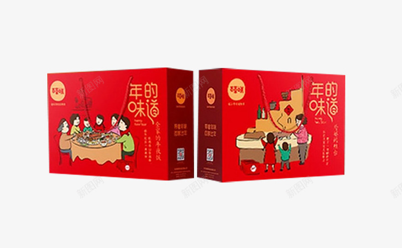 春节年味大礼包psd免抠素材_88icon https://88icon.com 产品实物 大气 盒装 红色