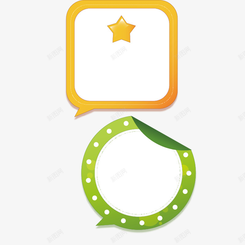 方框想法气泡简约png免抠素材_88icon https://88icon.com 大气 想法气泡 方框想法气泡 源文件 简约