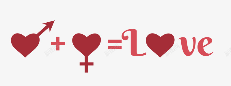 红色爱心lovepsd免抠素材_88icon https://88icon.com 卡通素材 婚庆装饰 爱心 红色 结婚素材