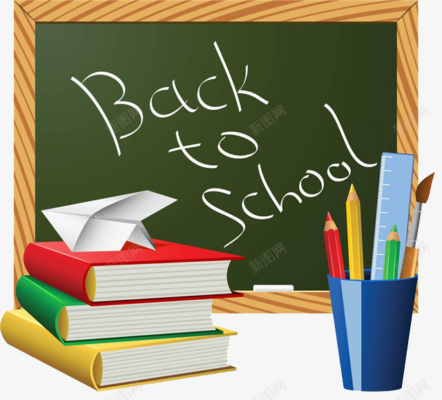 新学期欢迎返校的同学png免抠素材_88icon https://88icon.com back school to 开学季 新学期 新学期新开始 笔筒 课本 返校 黑板