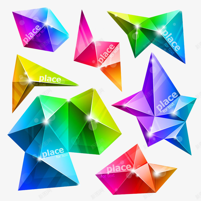 尖锐几何图png免抠素材_88icon https://88icon.com 不规则图案 不规则立体图案 几何图 几何图形 几何图案 尖锐物体 彩色图案 炫彩几何 立体图案