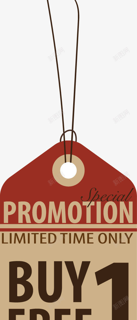 服装店促销吊牌png免抠素材_88icon https://88icon.com sale 促销 吊牌 服装店 标签 活动