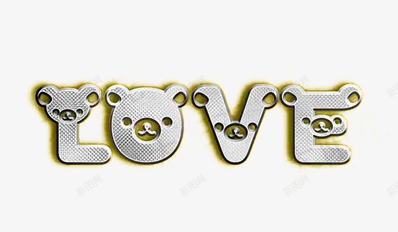 LOVE钻石字体png免抠素材_88icon https://88icon.com love 卡通字体设计 艺术字 英文字