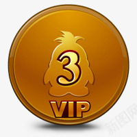 徽章贵宾QQBadgeMuseumpng免抠素材_88icon https://88icon.com Badge QQ vip 徽章 贵宾