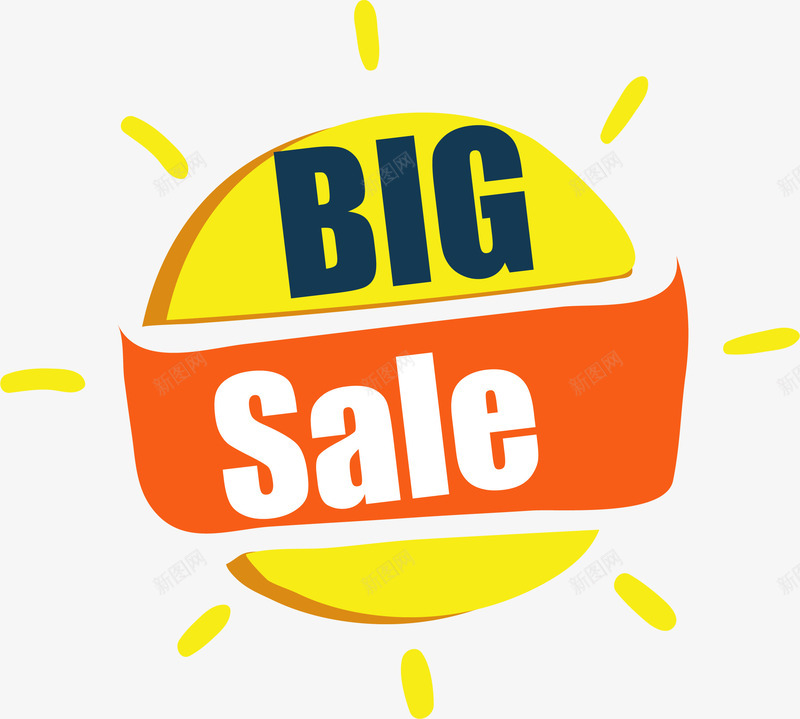 电商大促销矢量图eps免抠素材_88icon https://88icon.com sale 优质标签 圆形 大促 太阳 电商 装饰图案 矢量图