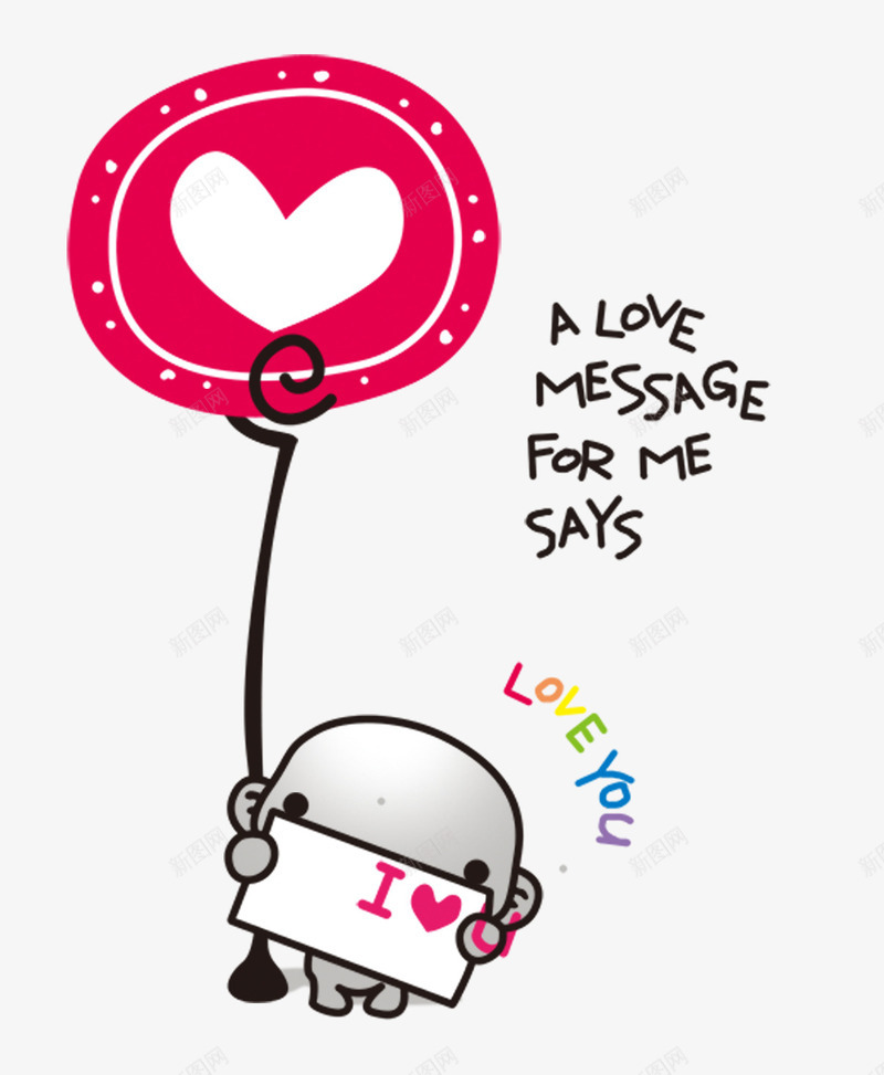 卡通手绘png免抠素材_88icon https://88icon.com loveyou 卡通手绘 心型 我爱你