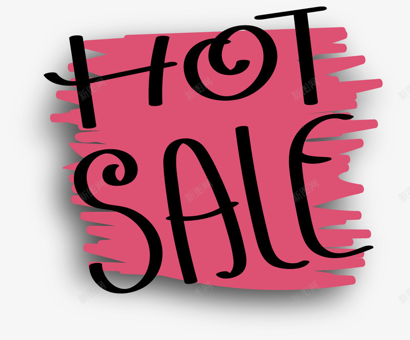 精美水彩手绘标签png免抠素材_88icon https://88icon.com sale 手绘标签 水彩标签 精美标签 红底