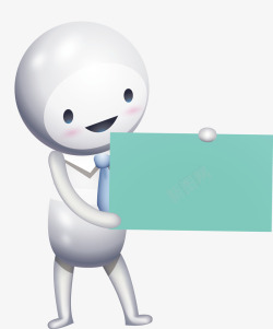 人拿绿纸png图片下载 人拿绿纸素材