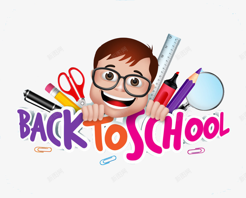 卡通开学广告png免抠素材_88icon https://88icon.com back school to 动画 卡通 学习用品 广告 开学 教师