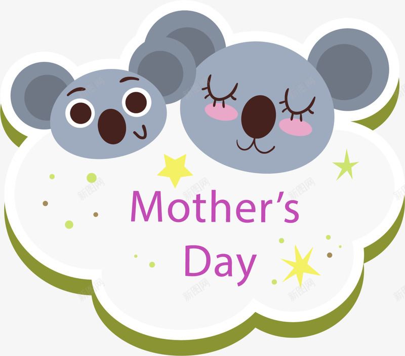 母亲节灰色考拉妈妈png免抠素材_88icon https://88icon.com day mother 害羞 母亲节 灰色考拉 考拉妈妈
