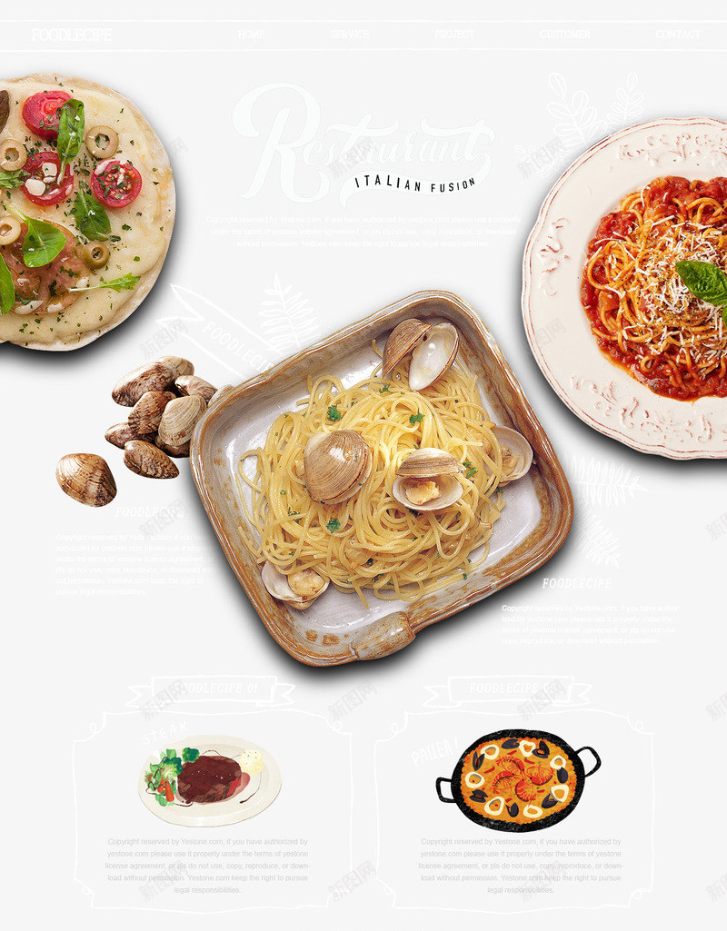 美食网站界面psd免抠素材_88icon https://88icon.com psd ui 海报 界面设计 美食 美食网站界面免费下载 餐厅 黑色