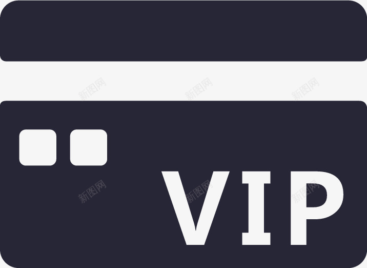 会员VIP卡png免抠素材_88icon https://88icon.com 会员VIP卡