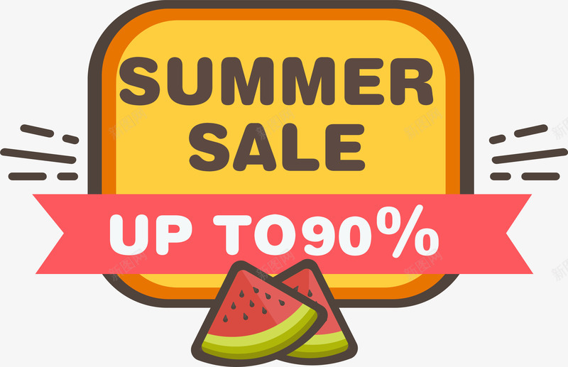 夏季促销卡通标签png免抠素材_88icon https://88icon.com SALE 卡通标签 可爱 商场 电商