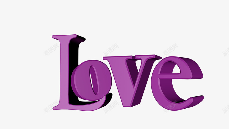 3D字体lovepsd免抠素材_88icon https://88icon.com 3D Love 字体 装饰
