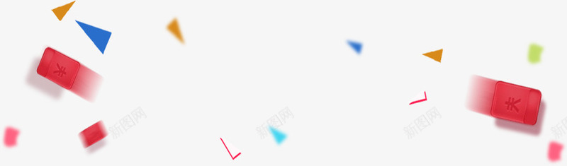 分散放射的不规则图形png免抠素材_88icon https://88icon.com 不规则 分散 图形 放射