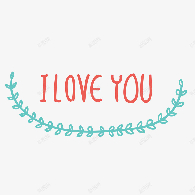 ILOVEYOUpng免抠素材_88icon https://88icon.com I LOVE YOU 小标签 小花纹底纹 手绘字 艺术字