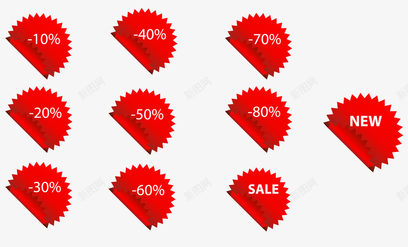 红色促销标签合集png免抠素材_88icon https://88icon.com new sale标签 促销标签 合集 圆形标签 标签 标签合集 红色促销标签合集 红色标签 锯齿状标签