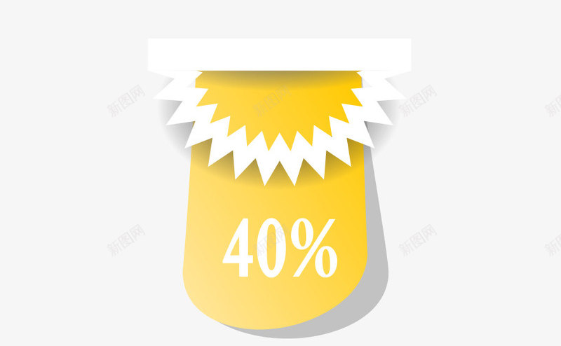 标签多色不规则形状打折png免抠素材_88icon https://88icon.com 不规则形状 多色 标签