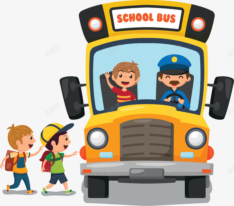 开学季坐校车上学矢量图ai免抠素材_88icon https://88icon.com 上学 坐校车 开学 开学上学 排队上校车 校车 矢量png 矢量图