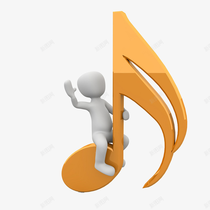 3D小人音乐png免抠素材_88icon https://88icon.com 3D小人 乐符 符号 音乐