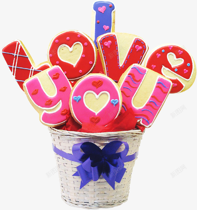 竹筒礼物loveyoupng免抠素材_88icon https://88icon.com loveyou 礼物 竹筒