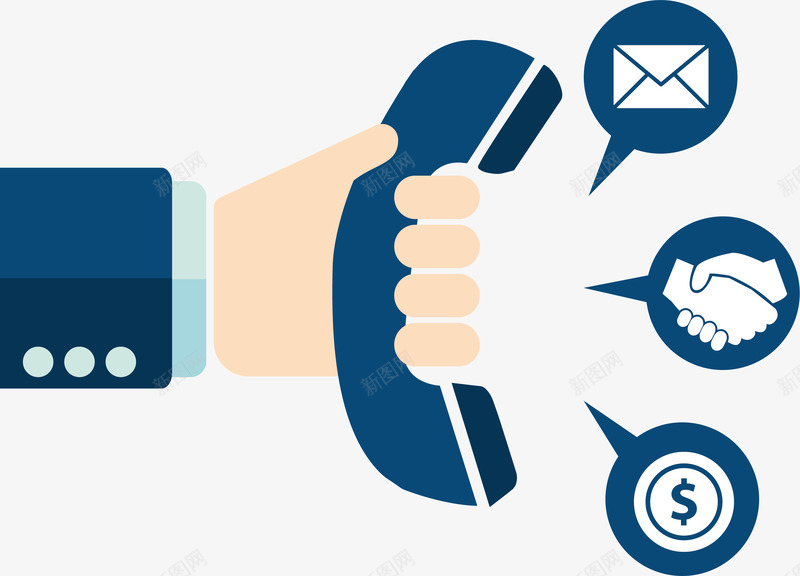 商务电话会议矢量图eps免抠素材_88icon https://88icon.com 商务 扁平化 电话会议 装饰图案 金融理财 矢量图