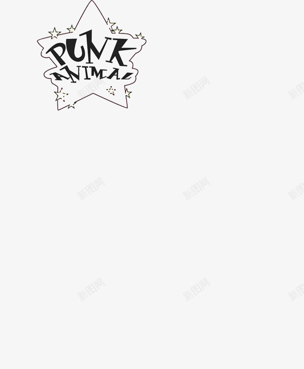 朋克动物png免抠素材_88icon https://88icon.com 动物 标语 艺术字