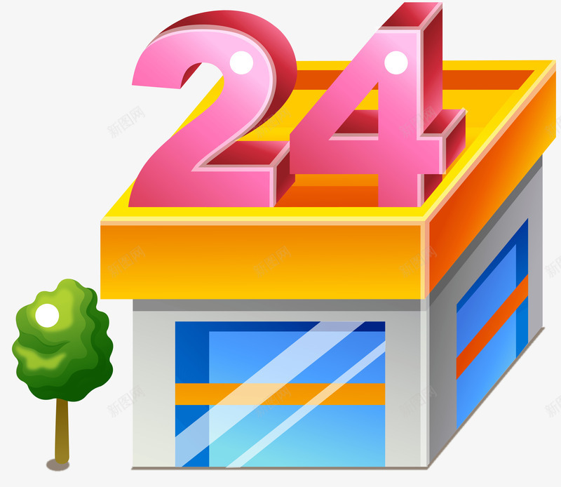 手绘24小时小区商店png免抠素材_88icon https://88icon.com 24小时便利店 卡通商店 卡通手绘 商店便利店 小区便利店 小区商店 建筑