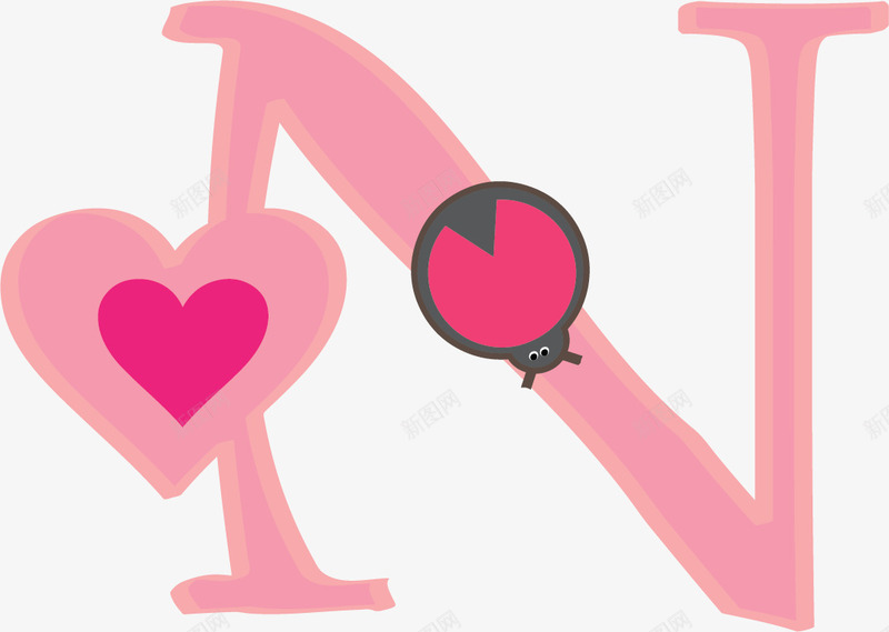 爱心英文字母Npng免抠素材_88icon https://88icon.com 卡通 字母 爱心 童趣 粉色 英文