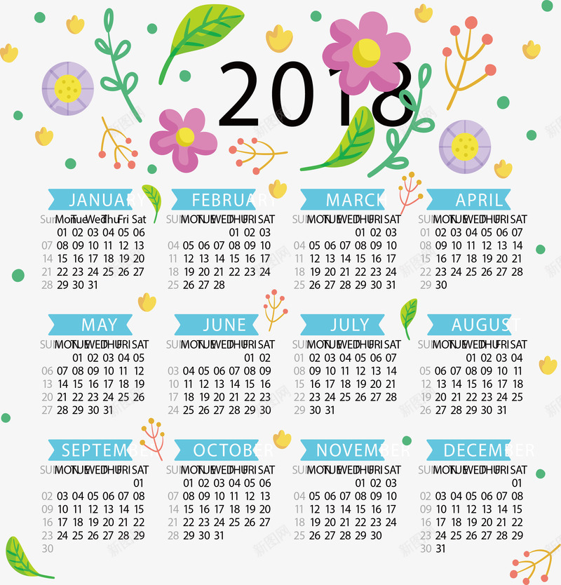 彩色花纹日历模板png免抠素材_88icon https://88icon.com 2018年 2018日历 彩色花纹 日历 矢量png