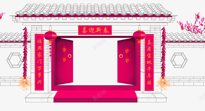 红色中国风宅院大门装饰图案png免抠素材_88icon https://88icon.com 中国风 免抠PNG 大门 宅院 红色 装饰图案