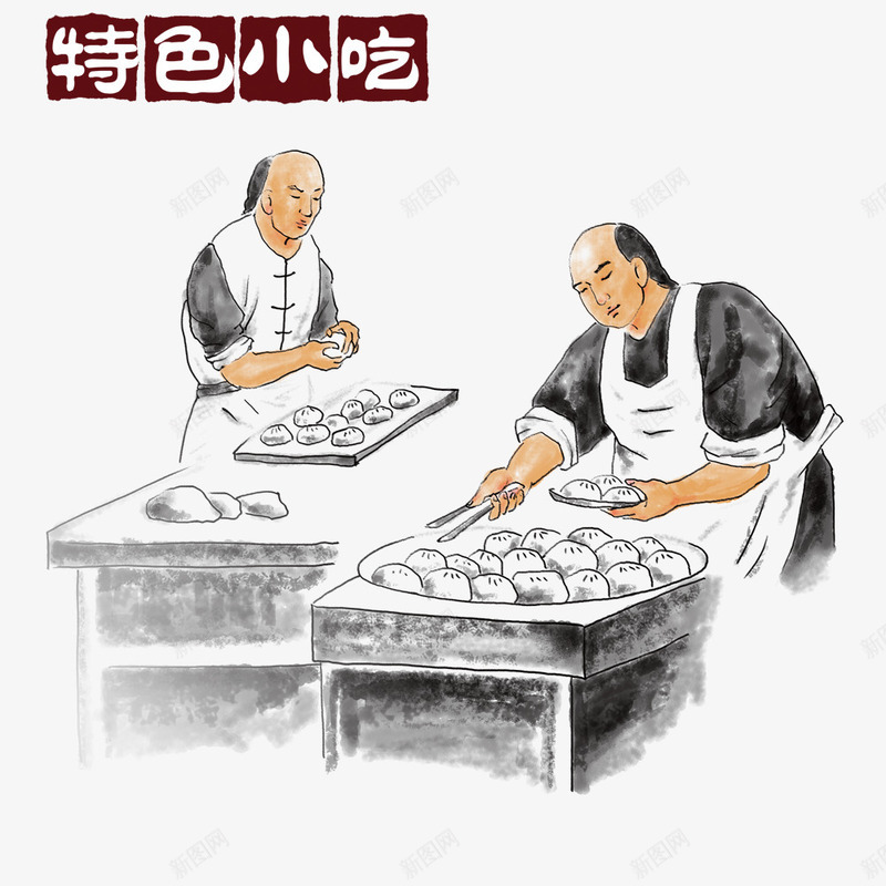 特色小吃psd免抠素材_88icon https://88icon.com 做食物 煎包 特色小吃 食物
