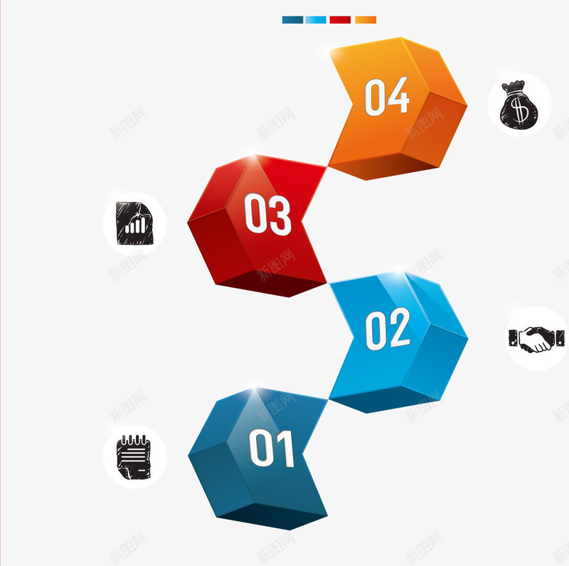 创意立体箭头数字目录图png免抠素材_88icon https://88icon.com 分布 目录 立体 箭头