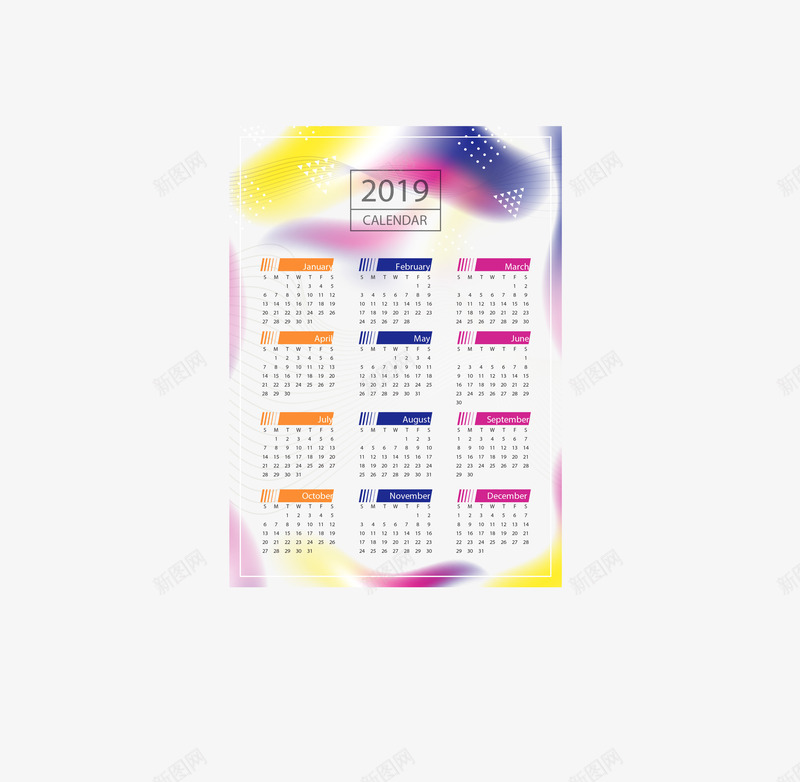 艺术感渐变色日历矢量图ai免抠素材_88icon https://88icon.com 2019日历 新年日历 日历 渐变色日历 矢量png 矢量图