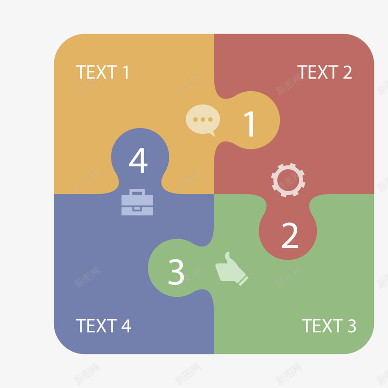 彩色拼图矢量图ai免抠素材_88icon https://88icon.com 商务 彩色 拼图 标签 素材 矢量图