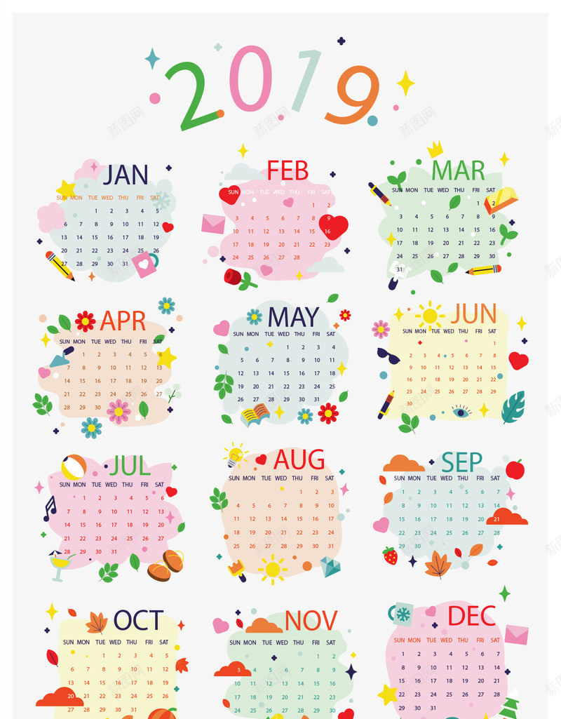 彩色花朵卡通日历矢量图ai免抠素材_88icon https://88icon.com 2019日历 卡通日历 日历 矢量png 花朵日历 矢量图