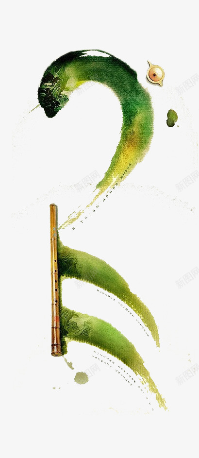 水墨笔画png免抠素材_88icon https://88icon.com 创意 古典 纯色 轻盈