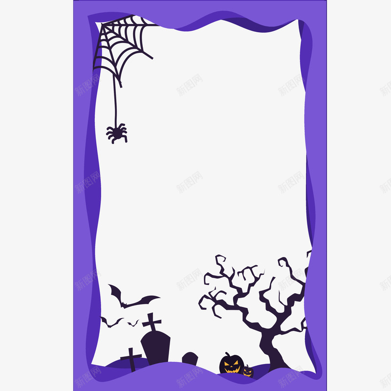 南瓜灯的贴画png免抠素材_88icon https://88icon.com 元素 免扣 素材 艺术