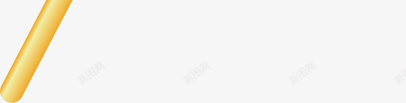 美味黄色棒棒糖png免抠素材_88icon https://88icon.com 唯美棒棒糖 水彩 童趣 简约棒棒糖 美味棒棒糖 黄色棒棒糖
