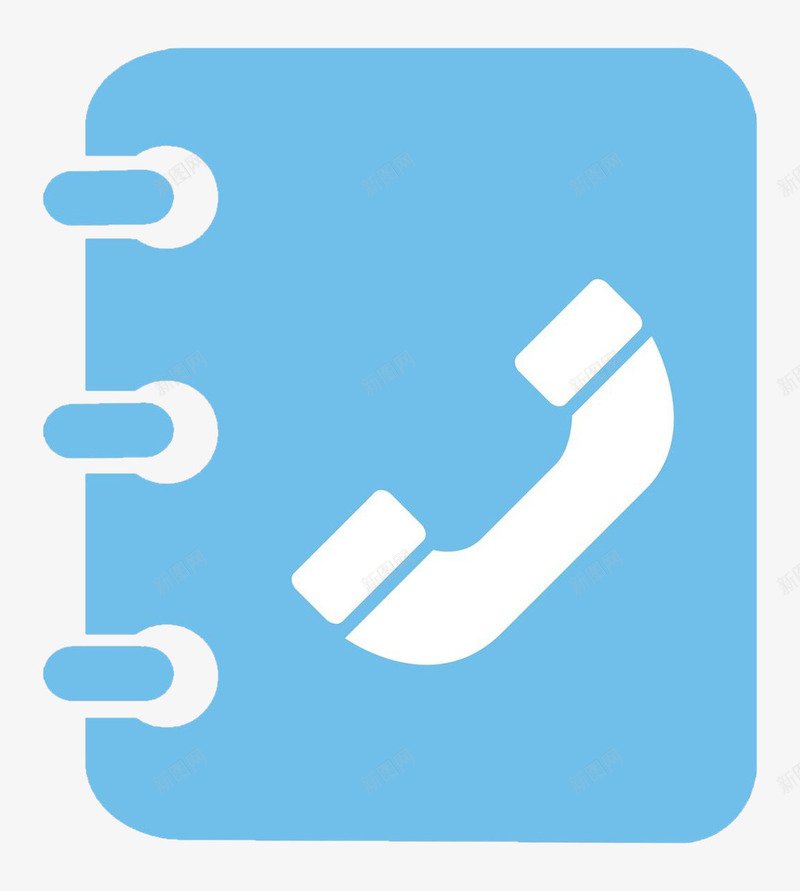 地址联系电话薄png免抠素材_88icon https://88icon.com png图片素材 免费png素材 电话 电话地址 电话薄 紧急情况联系人 蓝色