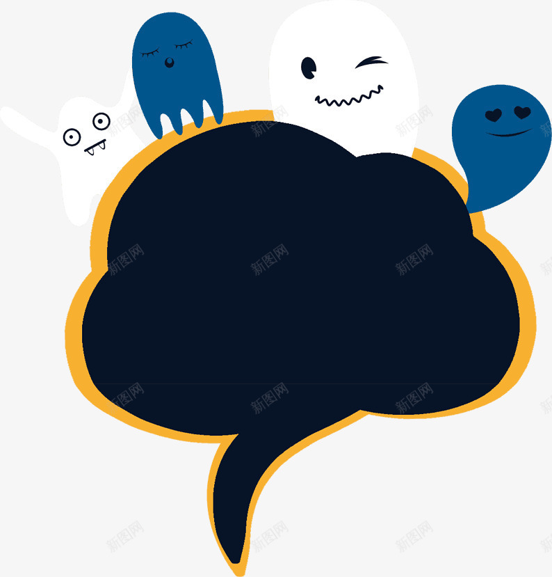 可爱的幽灵便利贴png免抠素材_88icon https://88icon.com 便利贴 可爱的幽灵 对话框 幽灵 鬼怪