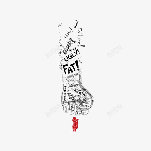 手绘拳头png免抠素材_88icon https://88icon.com FAT 创意 卡通拳头 战斗 拳头插画 设计感