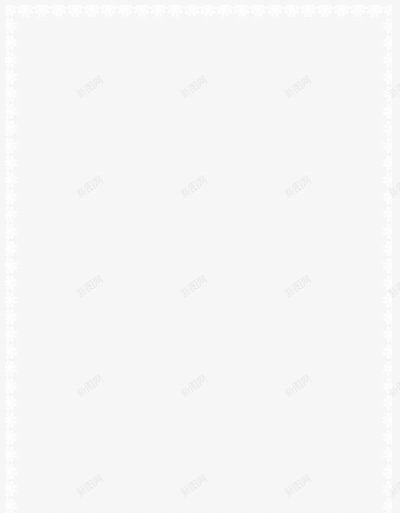 白色花边框架png免抠素材_88icon https://88icon.com 图案 框架 白色 花纹 花边 边框纹理
