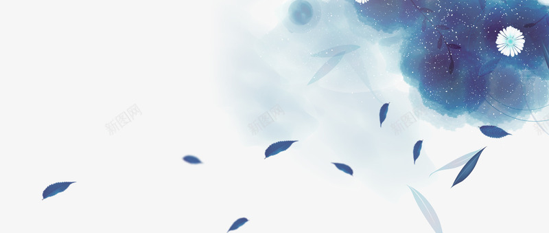 蓝色清新树叶颜料装饰图案png免抠素材_88icon https://88icon.com 免抠PNG 树叶 清新 蓝色 装饰图案 颜料