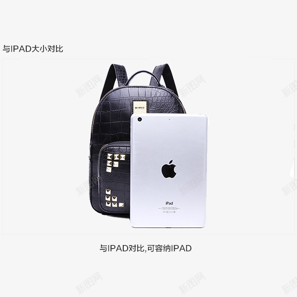 韩版双肩包黑色鳄鱼包实物对比png免抠素材_88icon https://88icon.com 双肩包 女包 学院风 实物 清纯 韩版