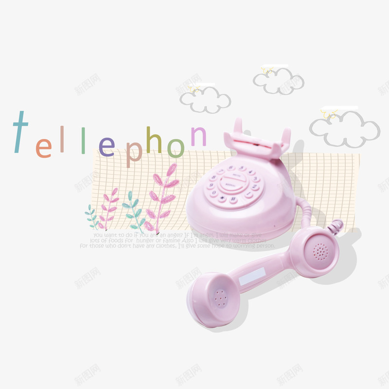 卡通粉色电话场景png免抠素材_88icon https://88icon.com 卡通场景 卡通电话 卡通粉色 粉色 粉色卡通