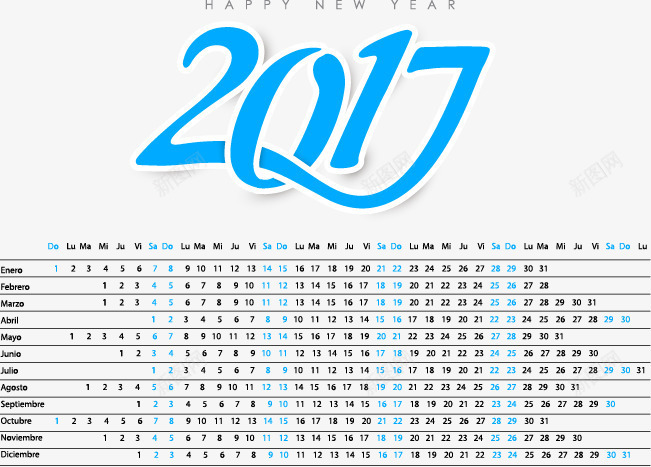 蓝色2017商务日历png免抠素材_88icon https://88icon.com 台历 挂历 日历 矢量素材 蓝色2017