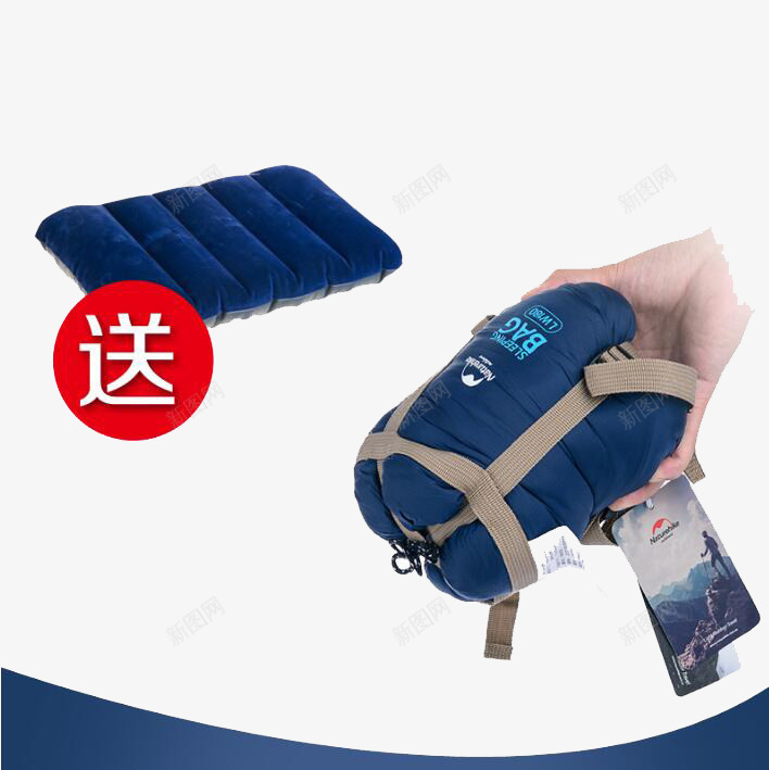 枕头和手提的睡袋png免抠素材_88icon https://88icon.com 产品实物 户外用品 手提 枕头 睡袋